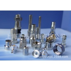 Shanghai OEM precision machining, sheet metal processing