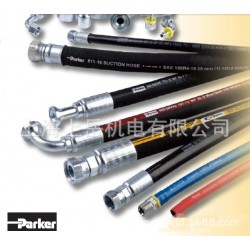 PUSH LOK派克热塑管PARKER进口胶管EN853钢丝增强型高压橡胶软管