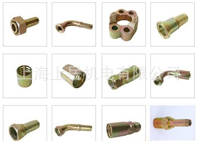 永华软管过渡接头芯套SAE法兰 锥管螺纹JIC美标单双刃卡套接头