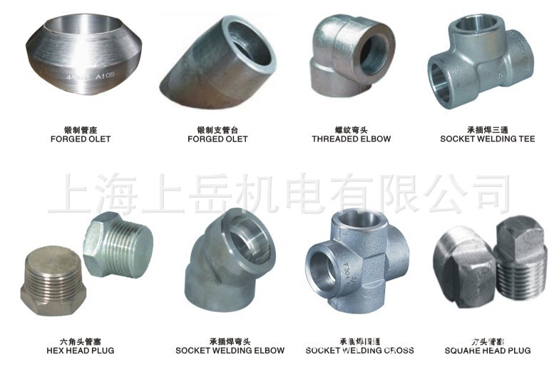 OEM非标高压焊接式方形四通油口高压三通T形45度对焊管件加工外贸