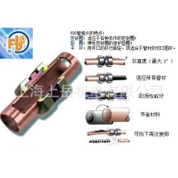 SNFBO法国VEBEO快装可拆卸式开口卡套接头FBO铁路截止球阀过滤器