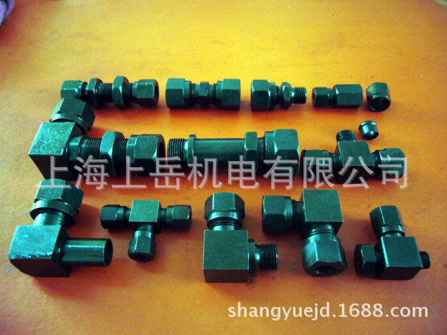 JB966铰接式卡套式锥密封焊接接头jb978软管球头接头芯SAE法兰