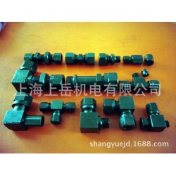 JB966铰接式卡套式锥密封焊接接头jb978软管球头接头芯SAE法兰