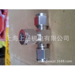 不锈钢扩口式锥面接头 铜镀镍卡套式三通方形黄铜隔壁穿板接头