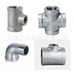 玛钢不锈钢水暖管件线卡管箍骑马夹铸钢NPT螺纹四通变径弯头