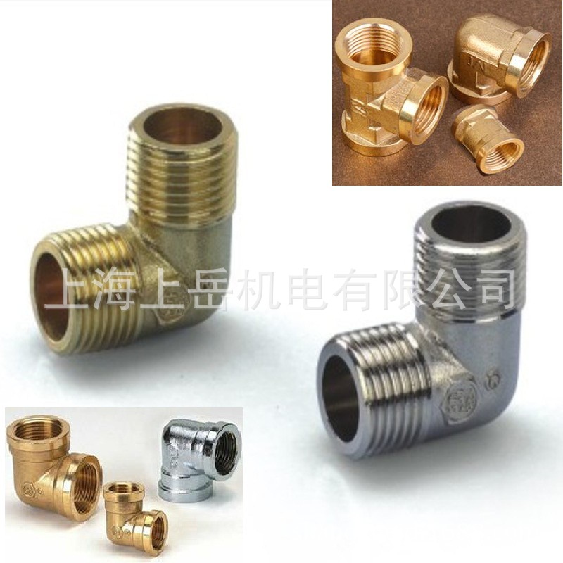 铸青铜内外螺纹弯头Y形三通ZG黄铜油拧活接直通接头变径大小头