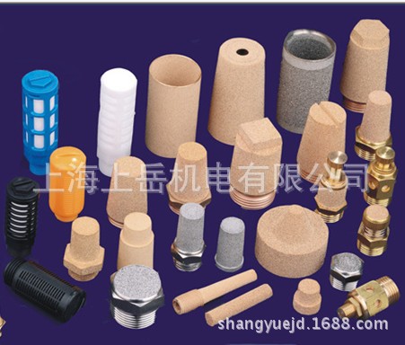 青黄铜烧结空气过滤片初效过滤塞 非标烧结式螺纹堵头消声器外贸