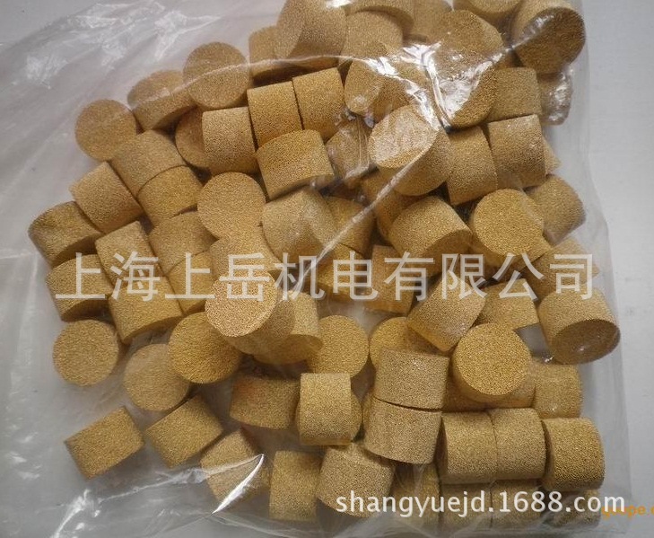 青黄铜烧结空气过滤片初效过滤塞 非标烧结式螺纹堵头消声器外贸
