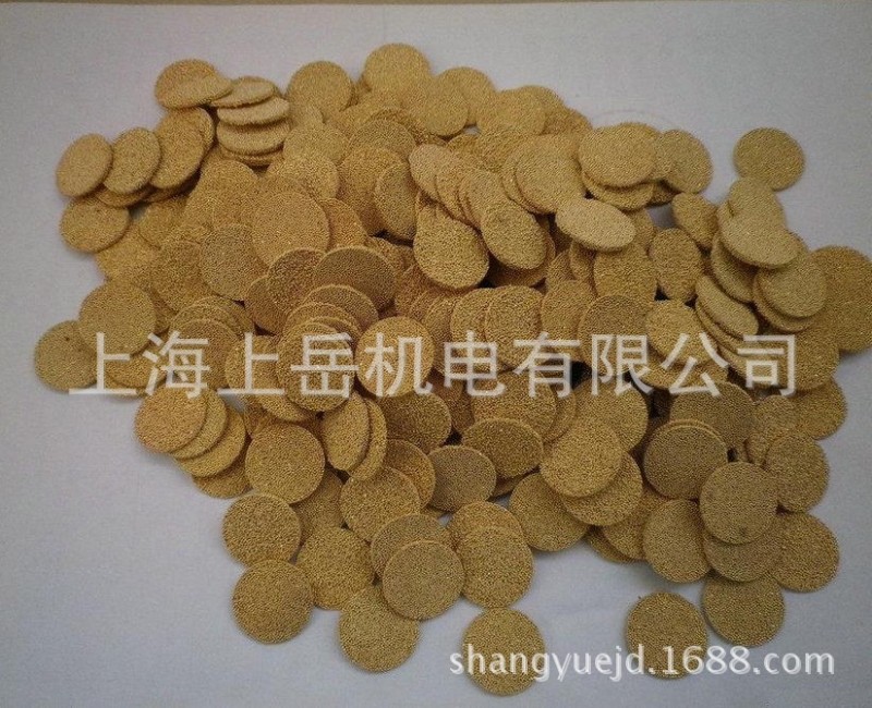 青黄铜烧结空气过滤片初效过滤塞 非标烧结式螺纹堵头消声器外贸