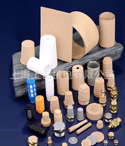 气动过滤铜烧结方形滤块元件 软管卡套过滤接头消声器单向阀外贸