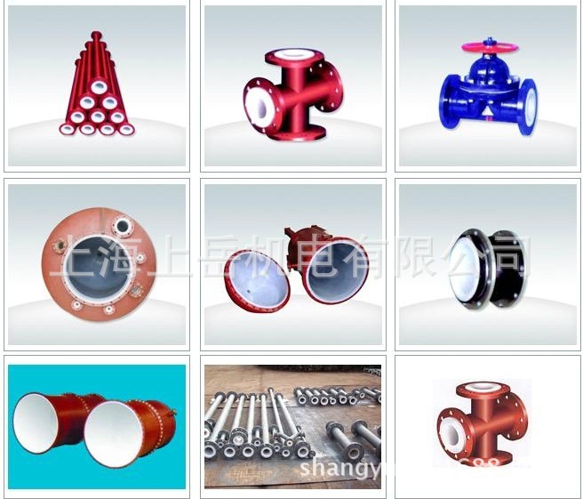 anti-corrosion pipe fittings flange Large steel sheet metal