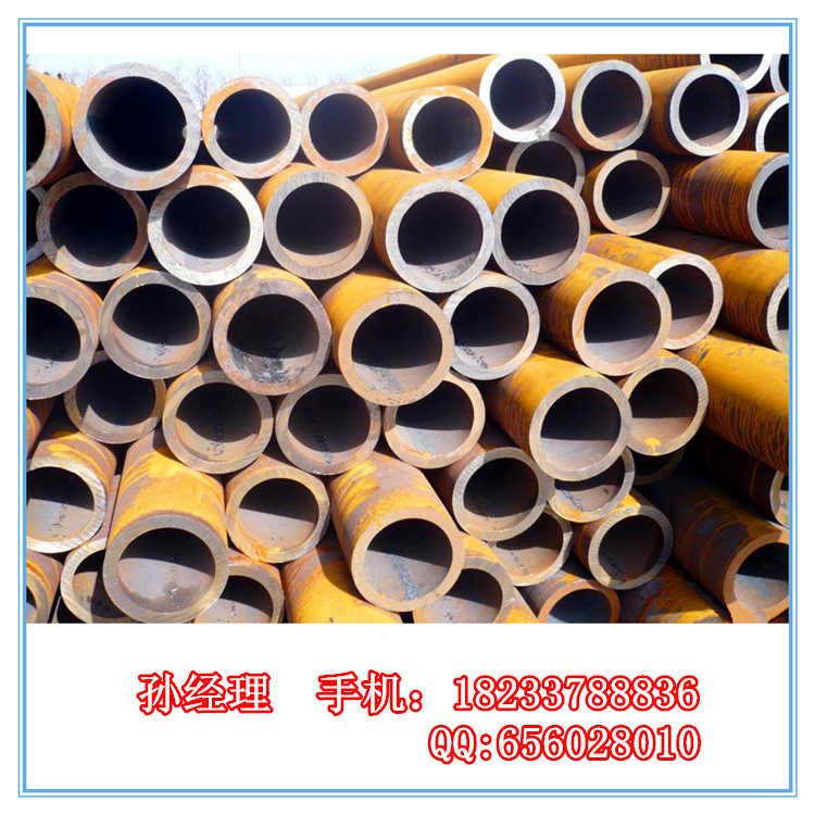 直缝钢管/万吨现货/规格齐全/价格最低/欢迎采购