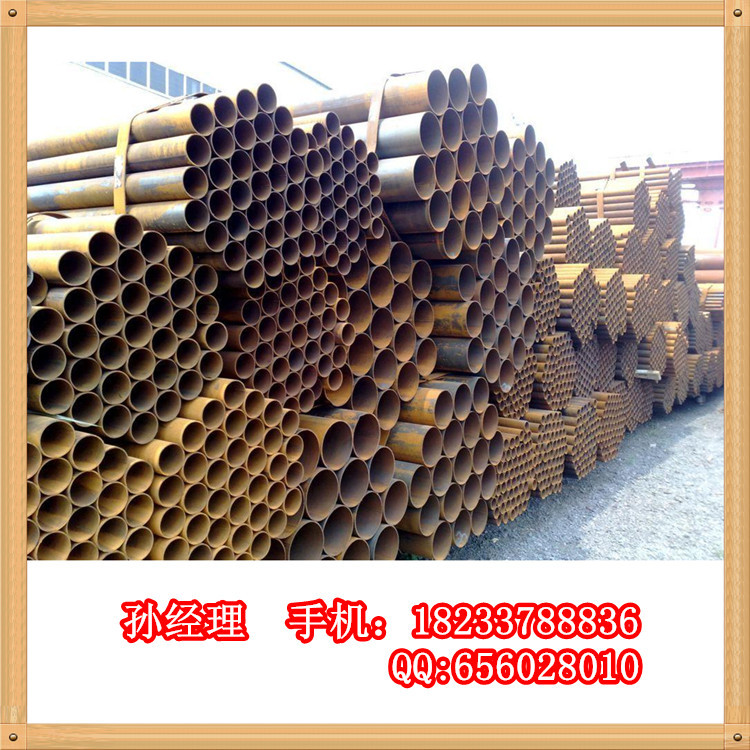 厂家销售 L360高频电阻焊直缝钢管厂家 Q235直缝焊管最低价格