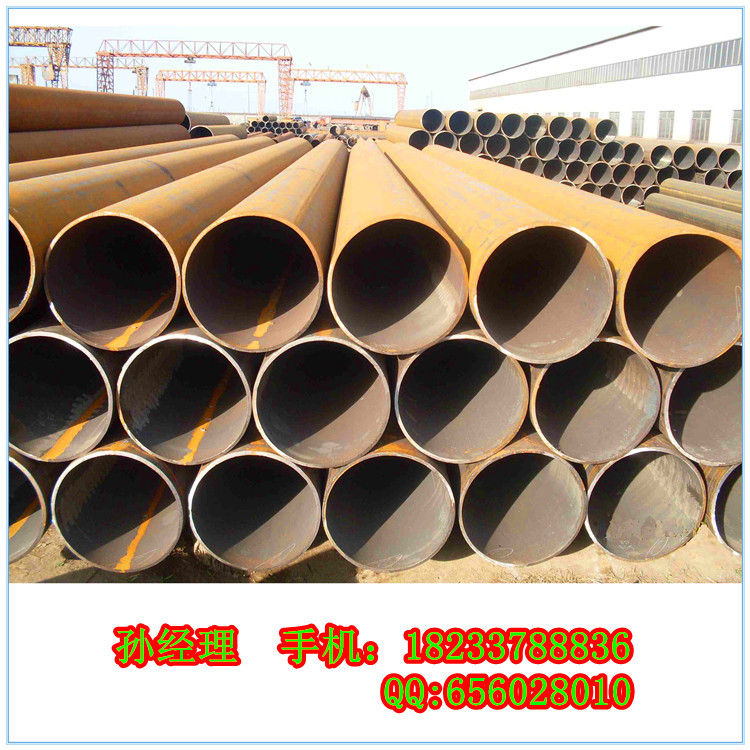 厂家销售 L360高频电阻焊直缝钢管厂家 Q235直缝焊管最低价格