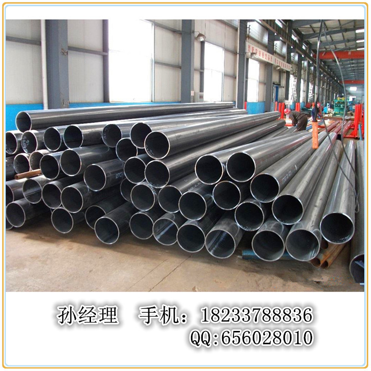 厂家批发:ERW直缝焊管 ERW高频焊直缝焊管 JCOE直缝钢管