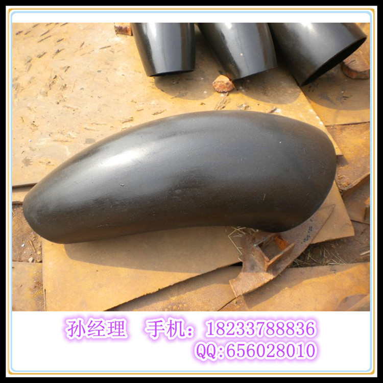 异径弯头厂家直销 碳钢异径弯头 不锈钢异径弯头 合金异径弯头