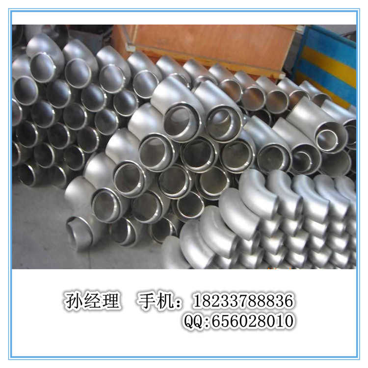 河北镀锌弯头厂家供应 镀锌弯头 镀锌碳钢弯头 镀锌管件