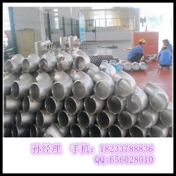 厂家直销 无缝弯头 直缝弯头 对焊弯头 承插弯头