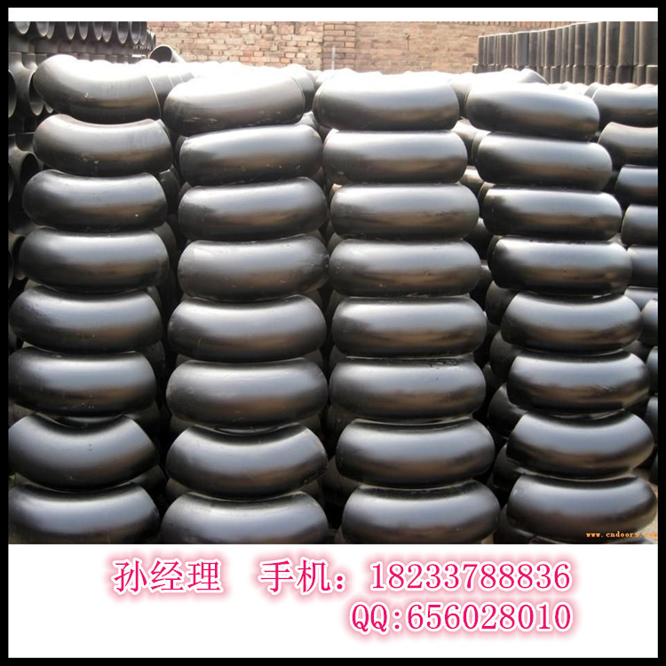 河北碳钢弯头厂家直销 GB/T12459无缝弯头 GB/T13401对焊弯头