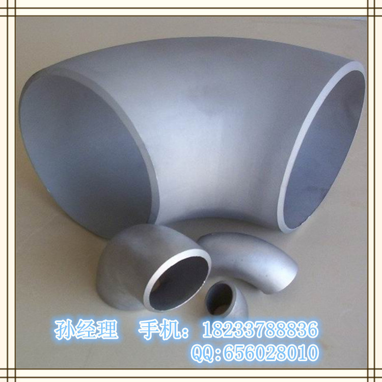 河北碳钢弯头厂家直销 GB/T12459无缝弯头 GB/T13401对焊弯头