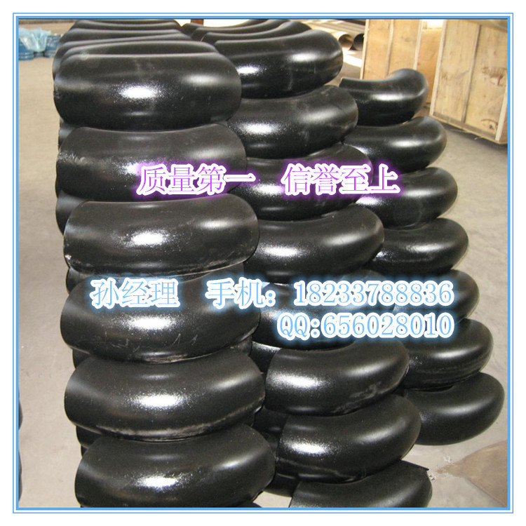 河北碳钢弯头厂家直销 GB/T12459无缝弯头 GB/T13401对焊弯头