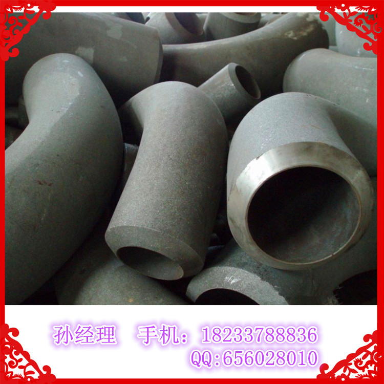 高压弯头 厚壁高压弯头 高压弯头厂家定做 大口径高压弯头