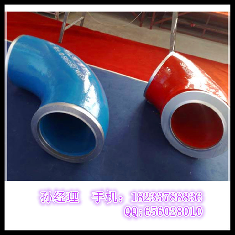 高压弯头 厚壁高压弯头 高压弯头厂家定做 大口径高压弯头