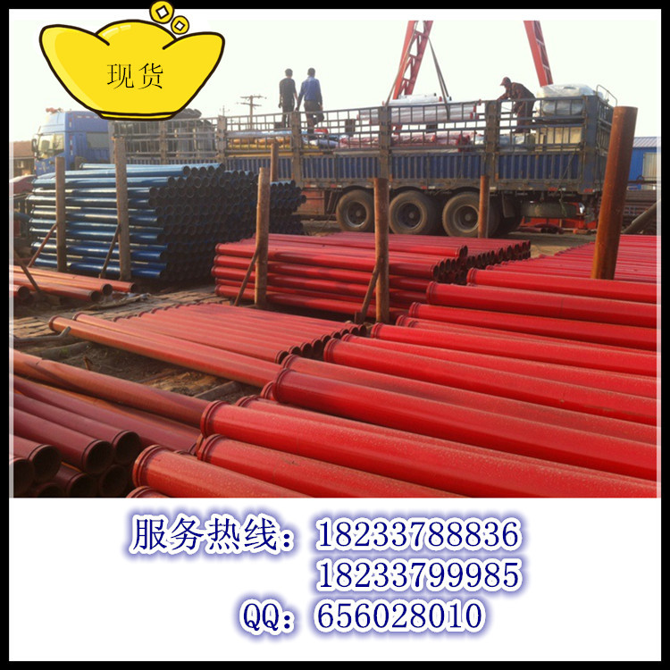 泵管厂家让利促销 混凝土输送泵管 133泵管 125管卡 弯管
