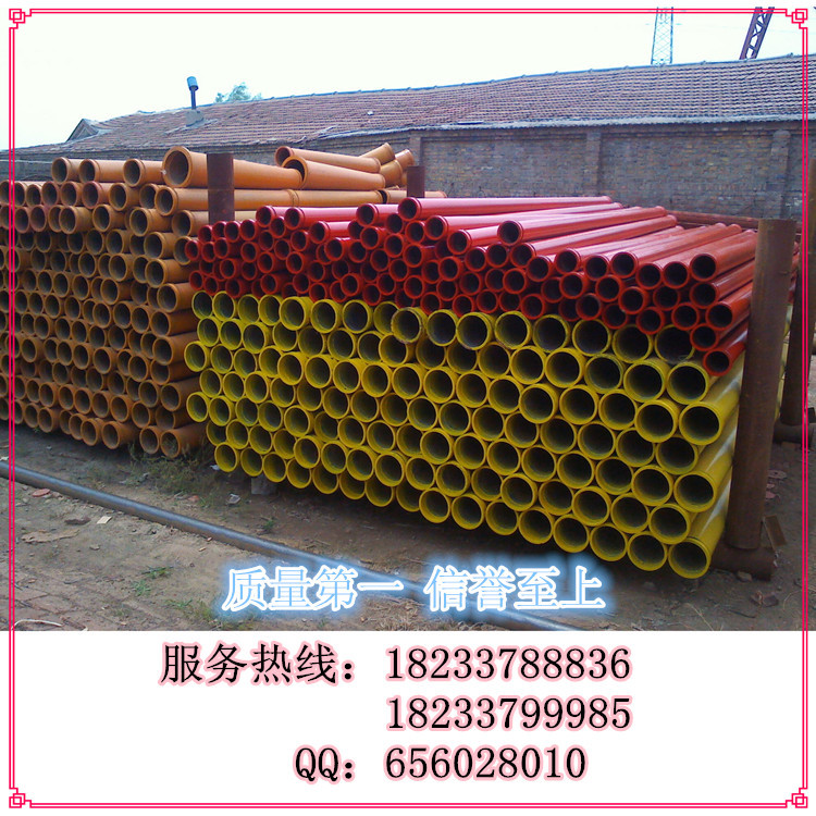 泵管厂家让利促销 混凝土输送泵管 133泵管 125管卡 弯管