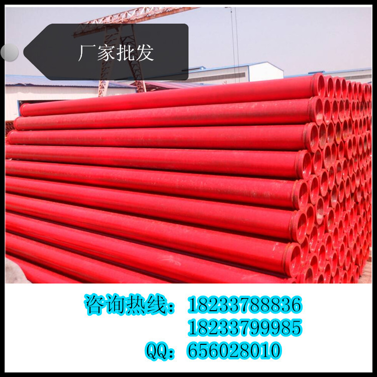 泵管 主机配套厂生产泵管 河北优质泵管厂家 保2.5万方泵管