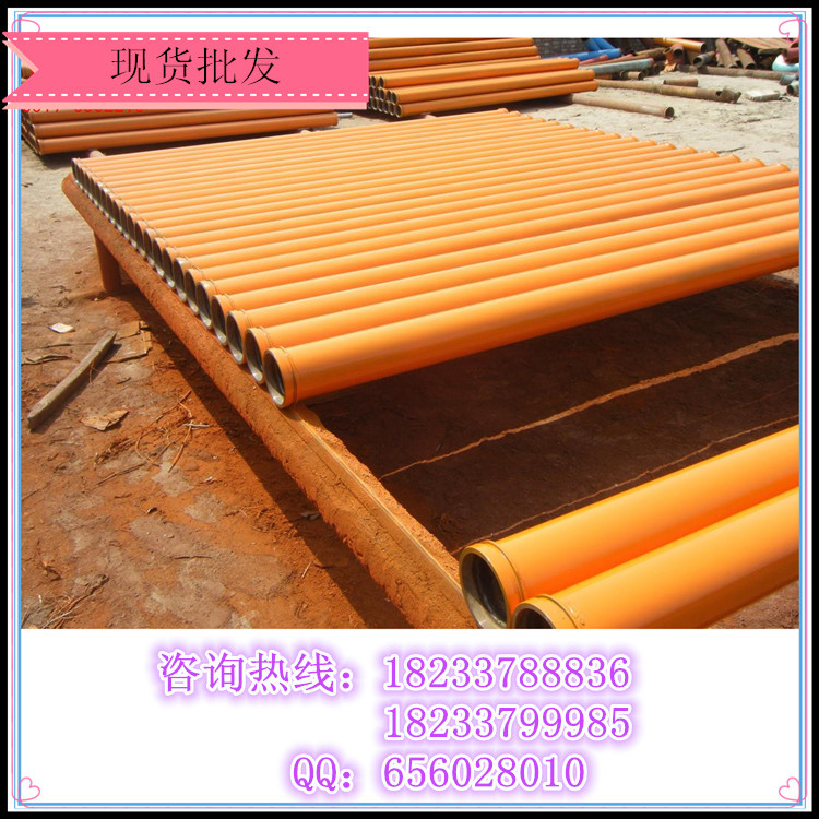 泵管 主机配套厂生产泵管 河北优质泵管厂家 保2.5万方泵管