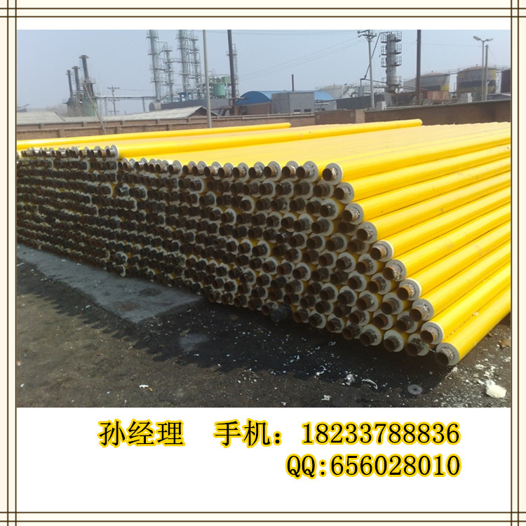 河北保温钢管厂家 聚氨酯发泡保温钢管 钢套钢保温钢管 保温管