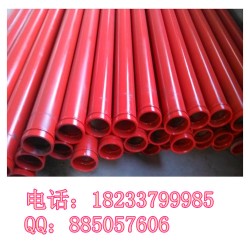 供应泵管 变径管 Y形管 厂家供应泵管 直管