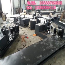 加工中心排屑机 加工中心链板式排屑机 按图纸定做链板式排屑机