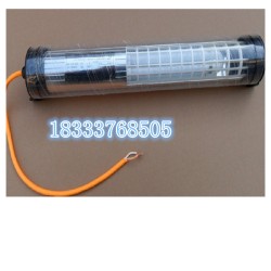 数控机床荧光工作灯 机床LED220V工作灯系列 型号齐全机床工作灯