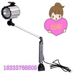 供应弹簧机专用JL50B-3LED工作灯 JL50B-3A数控机床LED工作灯