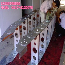 供应钢制打孔拖链 金属全封闭拖链 钢铝桥式拖链 耐腐蚀机床拖链