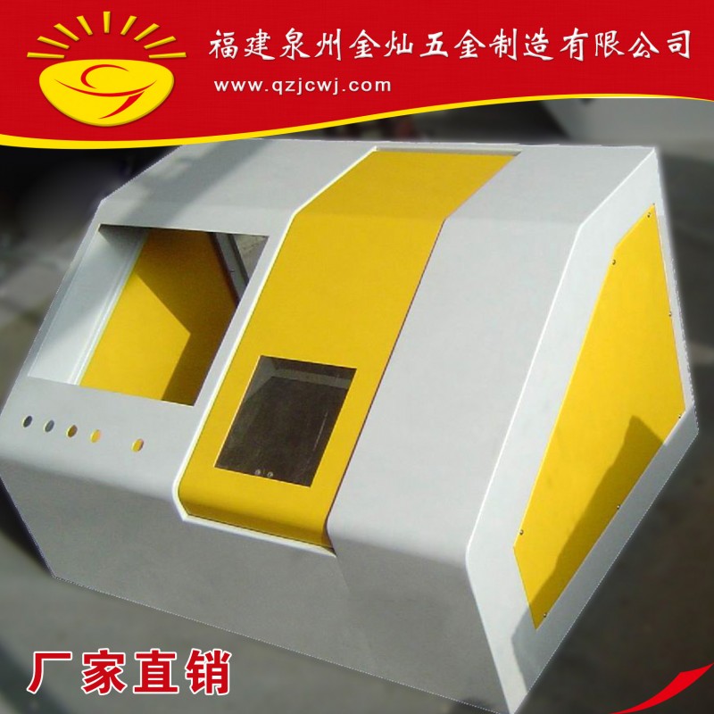 【厂家直销】机械外壳加工 泉州五金工厂专业提供各系列钣金加工