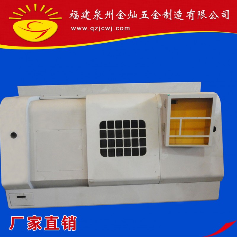 【厂家直销】机械外壳加工 泉州五金工厂专业提供各系列钣金加工