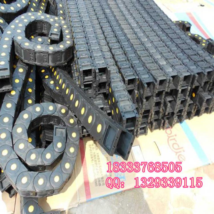 现货批发25*38塑料拖链25*57尼龙加强型拖链 免费送接头