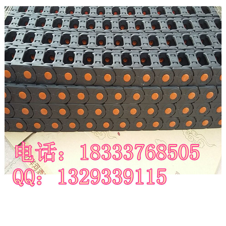 现货批发桥式拖链 当天发货塑料拖链 送接头尼龙电缆拖链