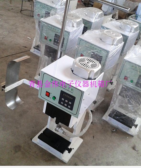 2T静音端子机 质量有保障 小批定做制造 端子机有现货 价格实惠