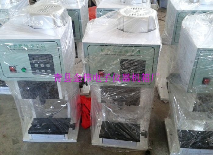 2T静音端子机 质量有保障 小批定做制造 端子机有现货 价格实惠