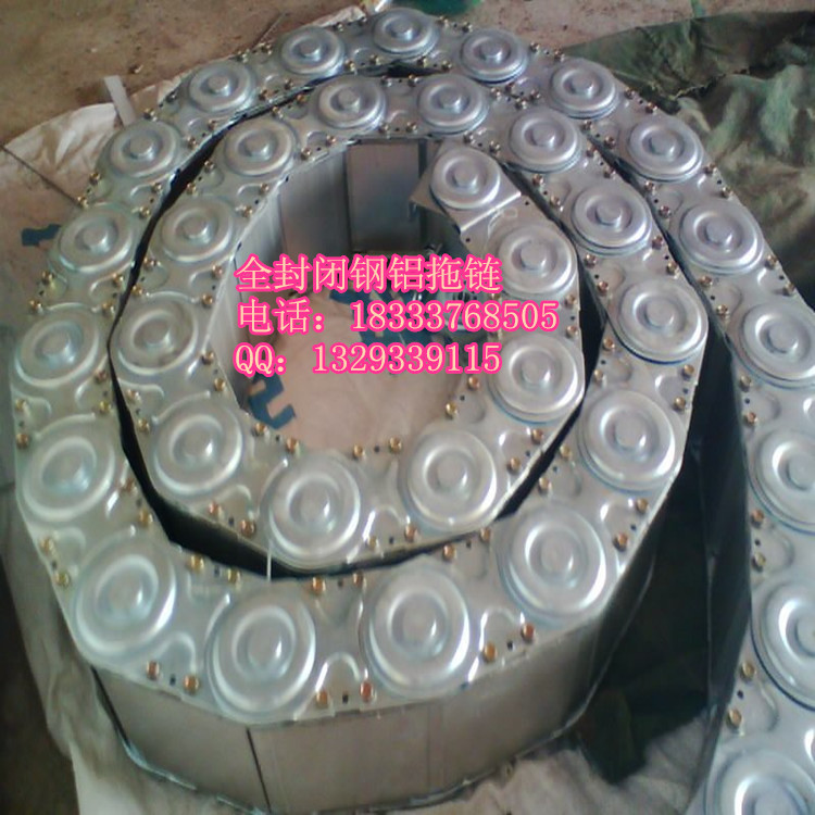 经济实惠钢铝拖链制作厂家 TLG钢铝拖链 TL95钢铝拖链供应商