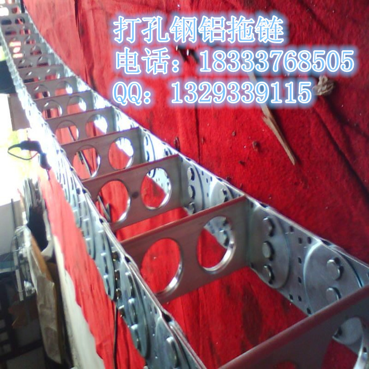 经济实惠钢铝拖链制作厂家 TLG钢铝拖链 TL95钢铝拖链供应商