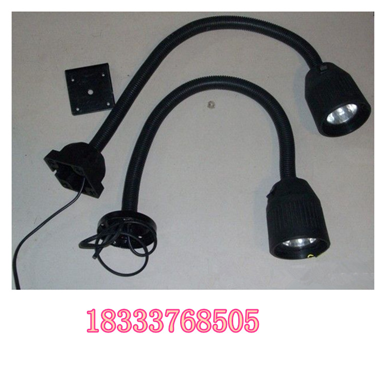 供应JL50D-1系列工作灯 线加长机床工作灯 数控车床照明工作灯