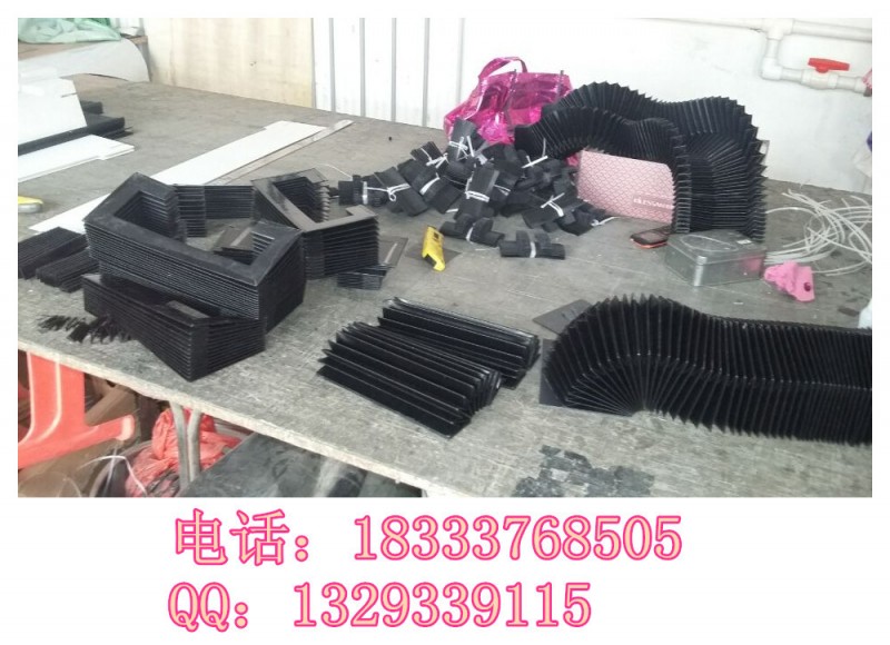 拉带式风琴护罩 滑轮式风琴防护罩 拉筋式风琴防尘罩 现做现卖