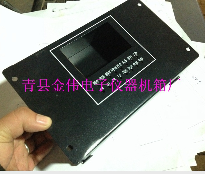 提供钣金加工 钣金机箱 钣金机箱加工 钣金外壳