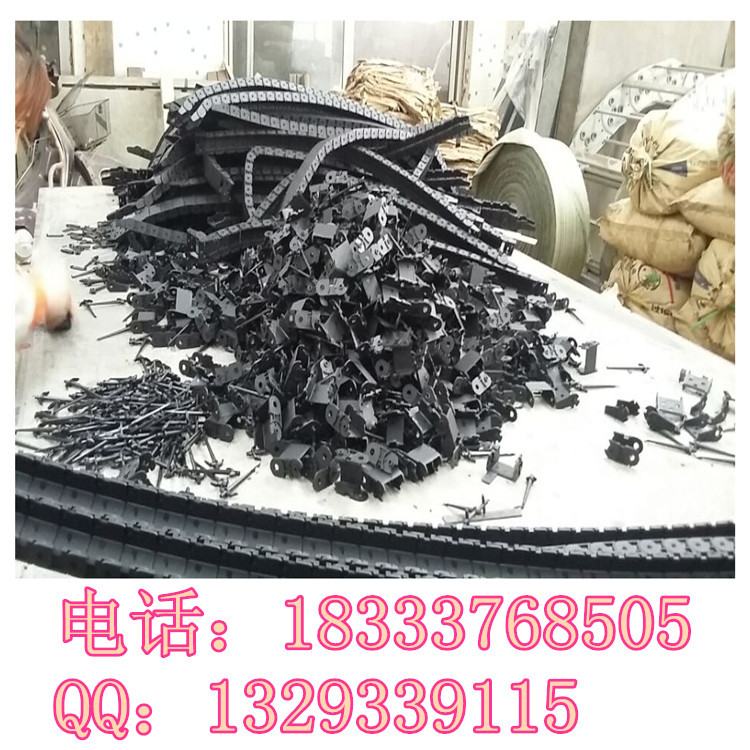 厂家供应行动自如尼龙穿线拖链 尼龙全封闭式拖链 拖链批发供应商