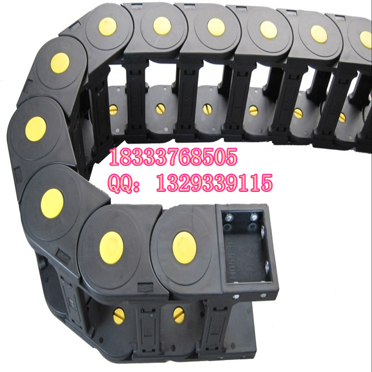 厂家供应行动自如尼龙穿线拖链 尼龙全封闭式拖链 拖链批发供应商